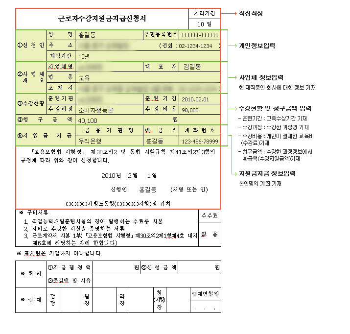 )ٷڼ޽û