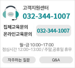  02-6221-8788 ~ 09:00 ~ 18:00 ɽð 12:00 ~ 13:00 / ָ, ޹